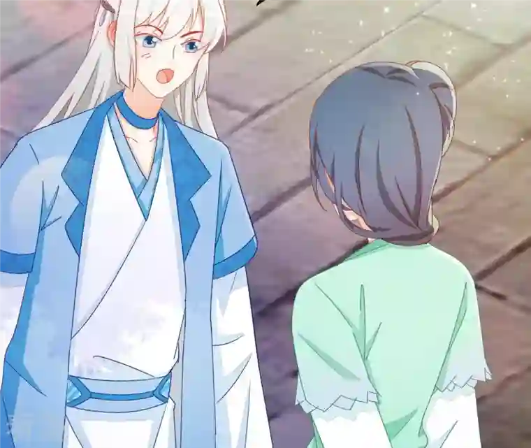 凰女攻略第35话 和离