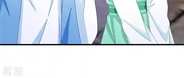 凰女攻略第35话 和离