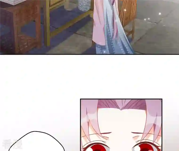 凰女攻略第35话 和离