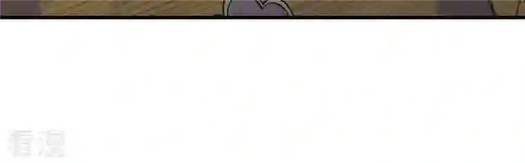 凰女攻略第35话 和离