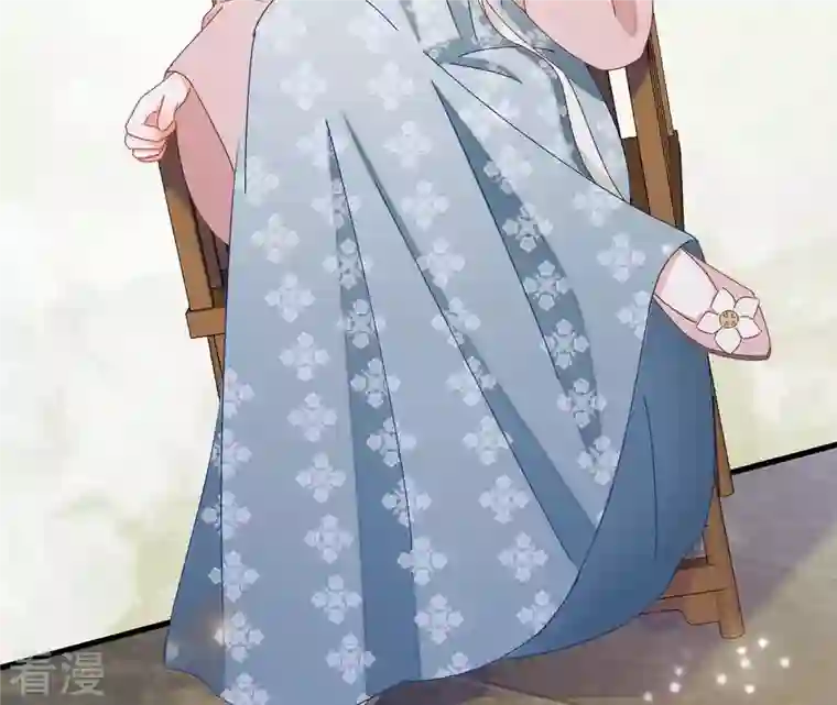 凰女攻略第35话 和离