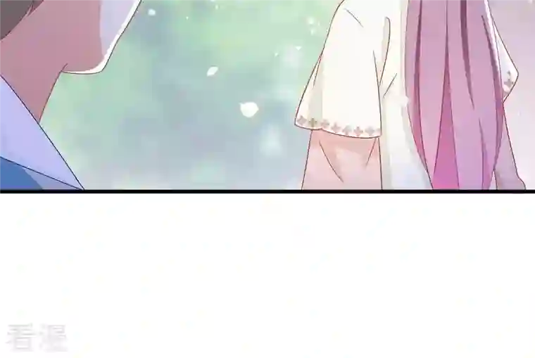 凰女攻略第35话 和离