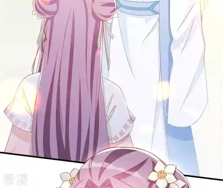 凰女攻略第35话 和离