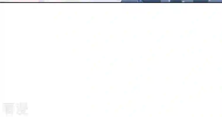 凰女攻略第36话 姻缘花