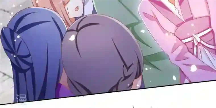 凰女攻略第36话 姻缘花