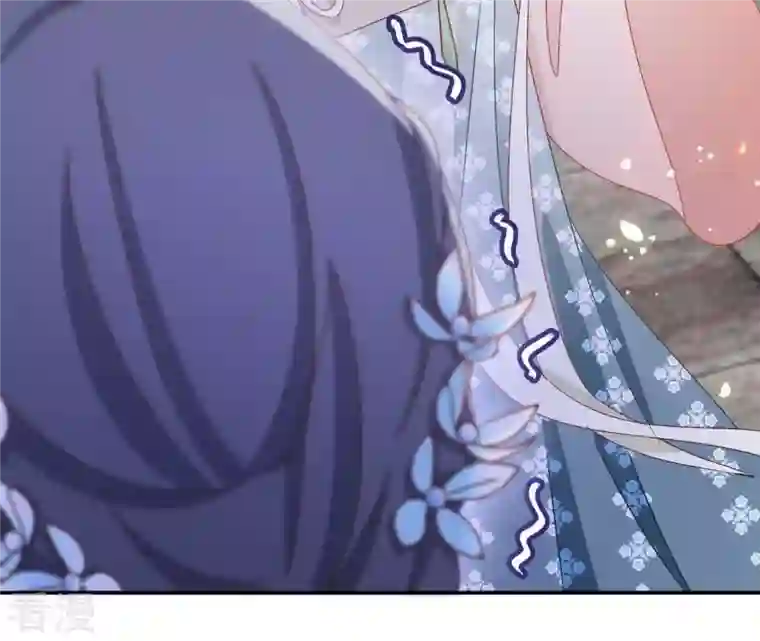 凰女攻略第36话 姻缘花