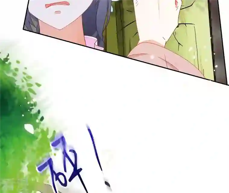 凰女攻略第36话 姻缘花