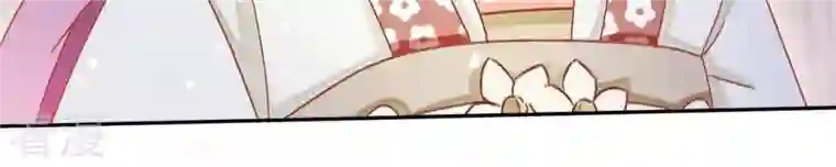 凰女攻略第36话 姻缘花