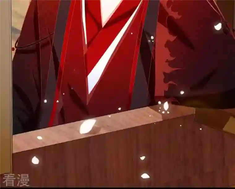 凰女攻略第36话 姻缘花