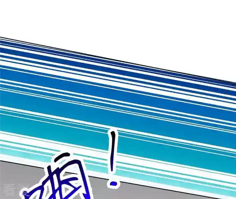 凰女攻略第37话 几分真心