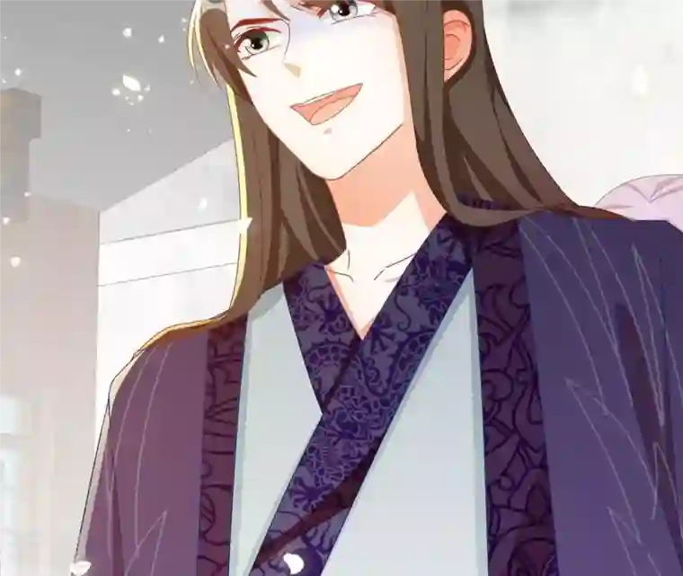 凰女攻略第37话 几分真心