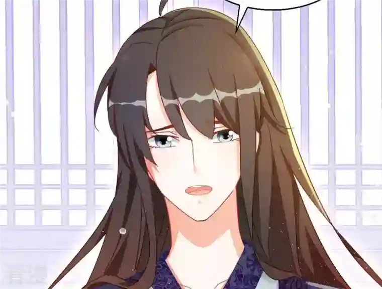 凰女攻略第37话 几分真心