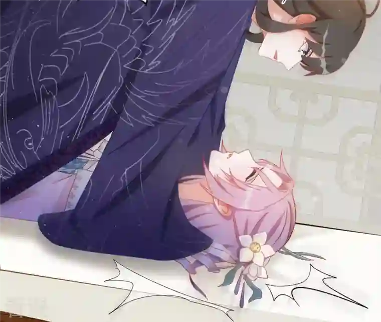 凰女攻略第37话 几分真心