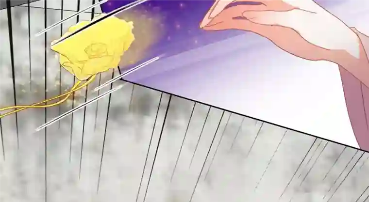 凰女攻略第37话 几分真心