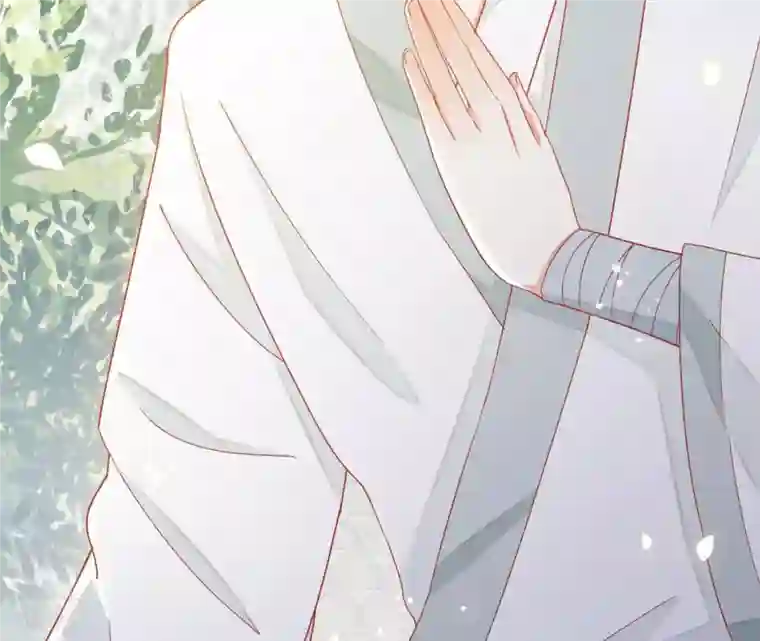 凰女攻略第38话 暖意