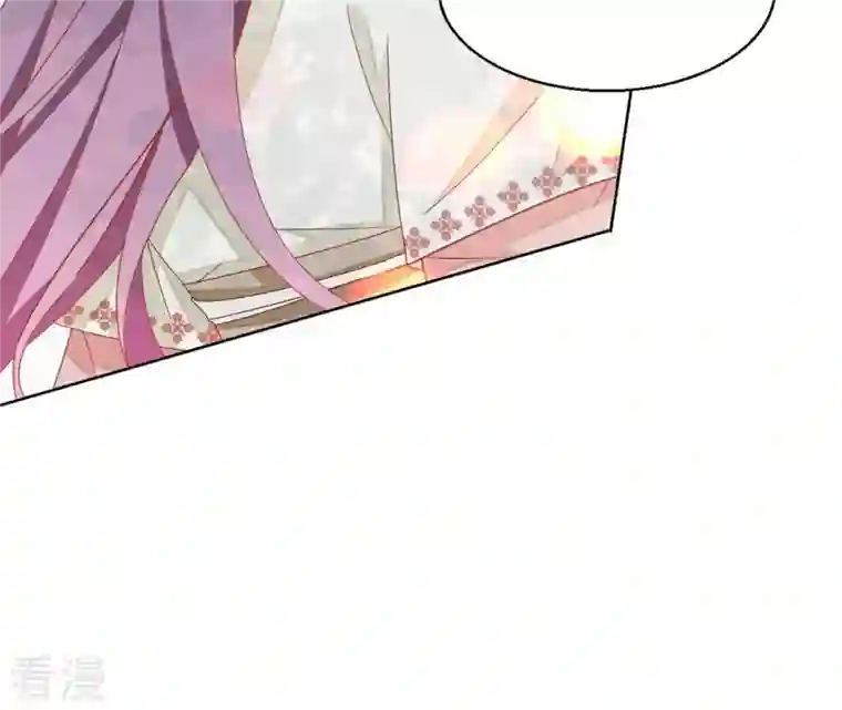 凰女攻略第38话 暖意