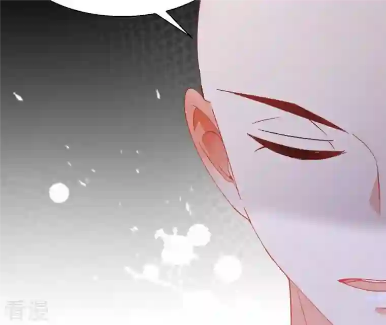 凰女攻略第38话 暖意