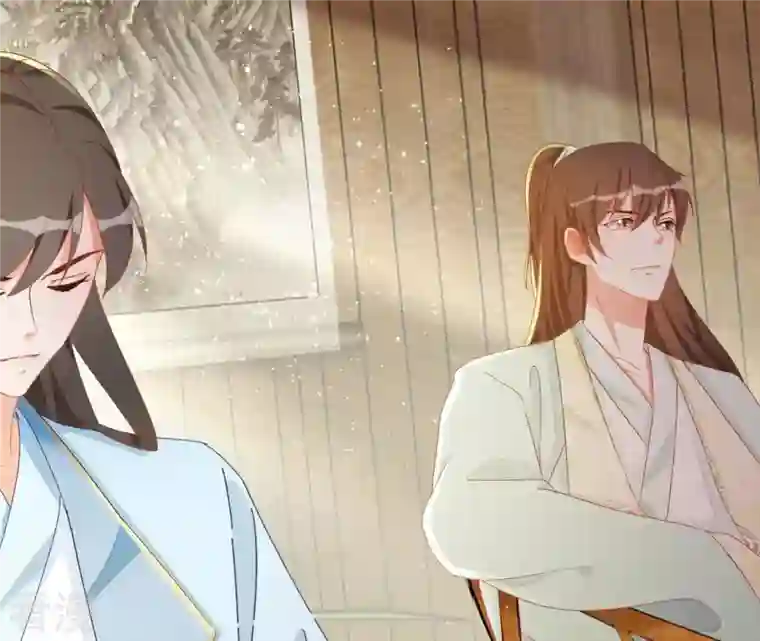 凰女攻略第38话 暖意