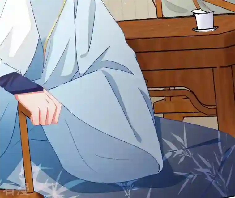 凰女攻略第38话 暖意