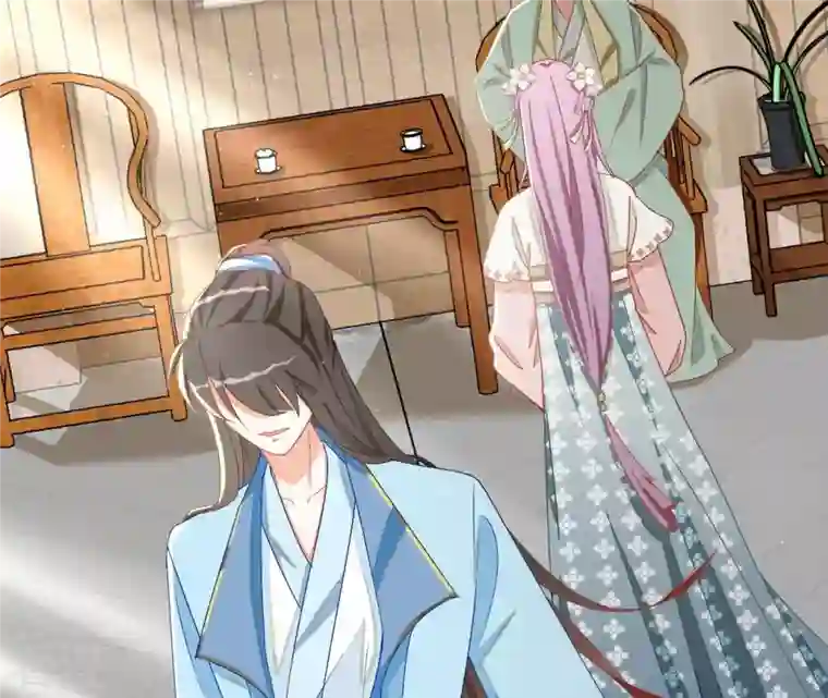 凰女攻略第38话 暖意