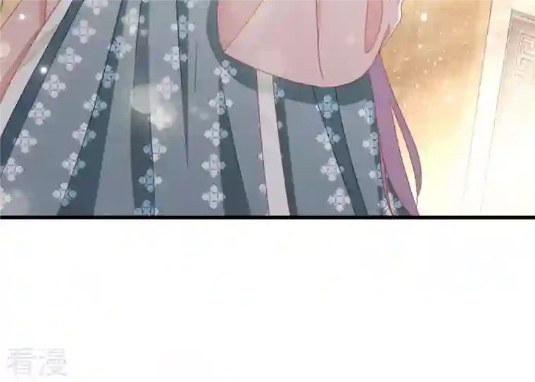 凰女攻略第39话 灵机一动