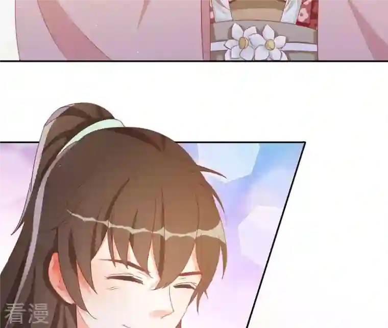 凰女攻略第39话 灵机一动