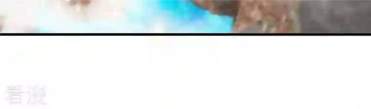 凰女攻略第39话 灵机一动