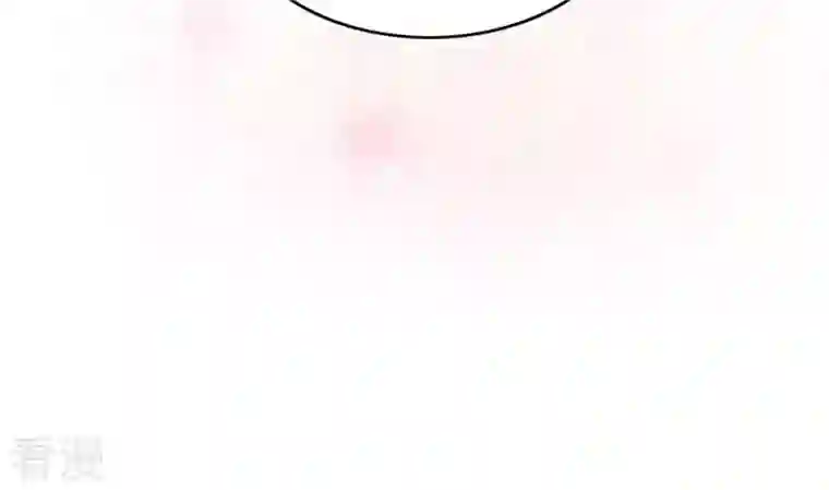 凰女攻略第40话 提亲