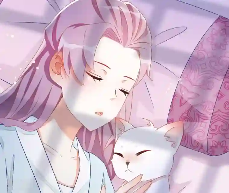 凰女攻略第40话 提亲