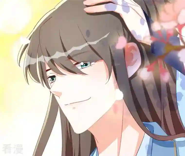 凰女攻略第40话 提亲