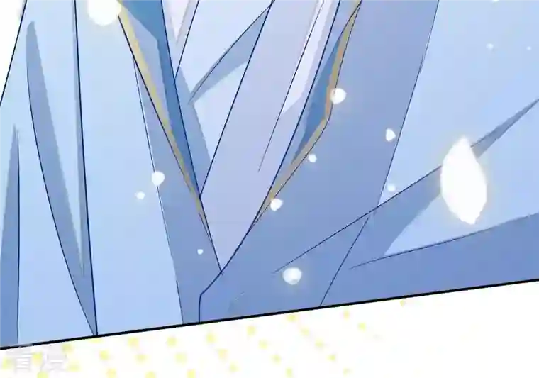 凰女攻略第40话 提亲