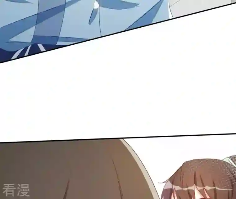 凰女攻略第40话 提亲