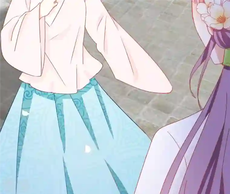 凰女攻略第40话 提亲