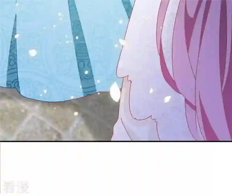 凰女攻略第40话 提亲