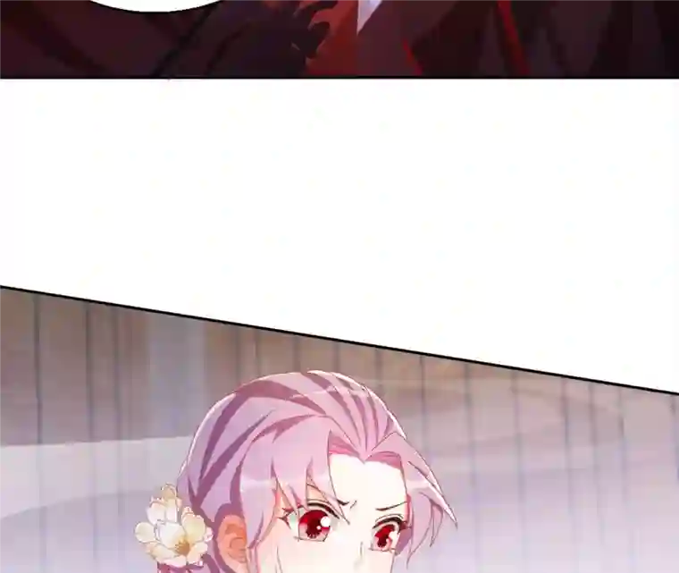 凰女攻略第41话 永远跟随