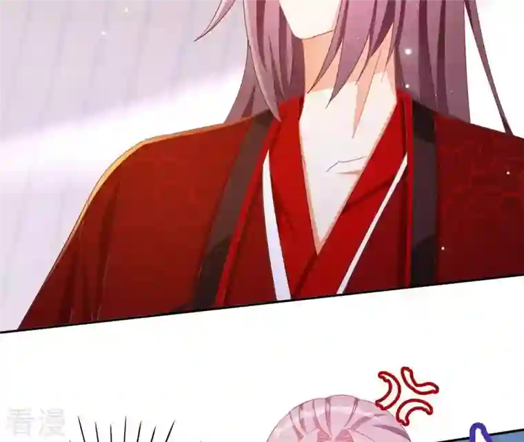 凰女攻略第41话 永远跟随