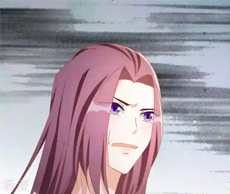 凰女攻略第41话 永远跟随