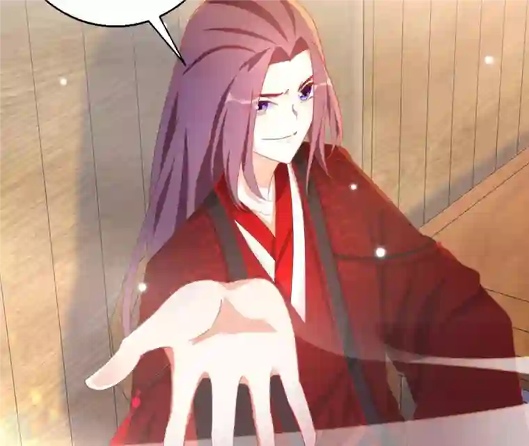 凰女攻略第41话 永远跟随