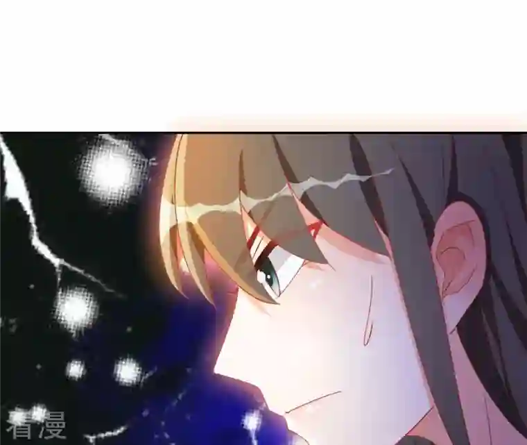 凰女攻略第41话 永远跟随