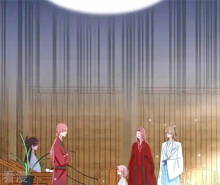 凰女攻略第41话 永远跟随