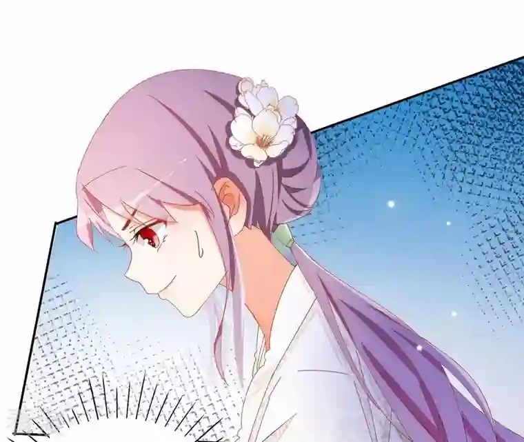 凰女攻略第41话 永远跟随