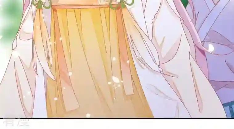 凰女攻略第41话 永远跟随