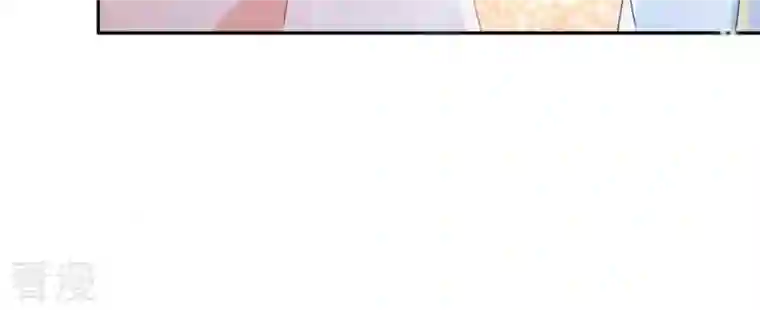 凰女攻略第42话 义妹