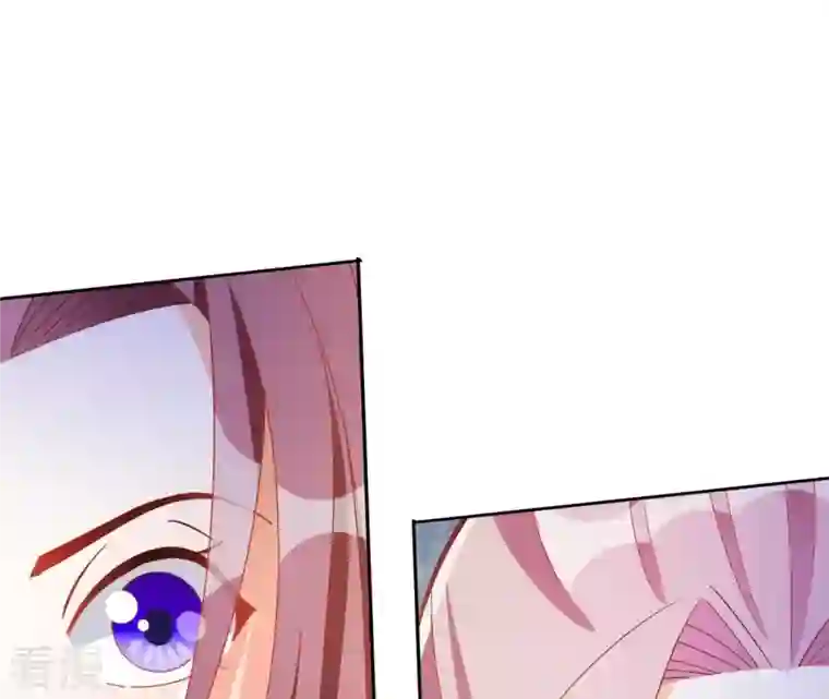 凰女攻略第42话 义妹