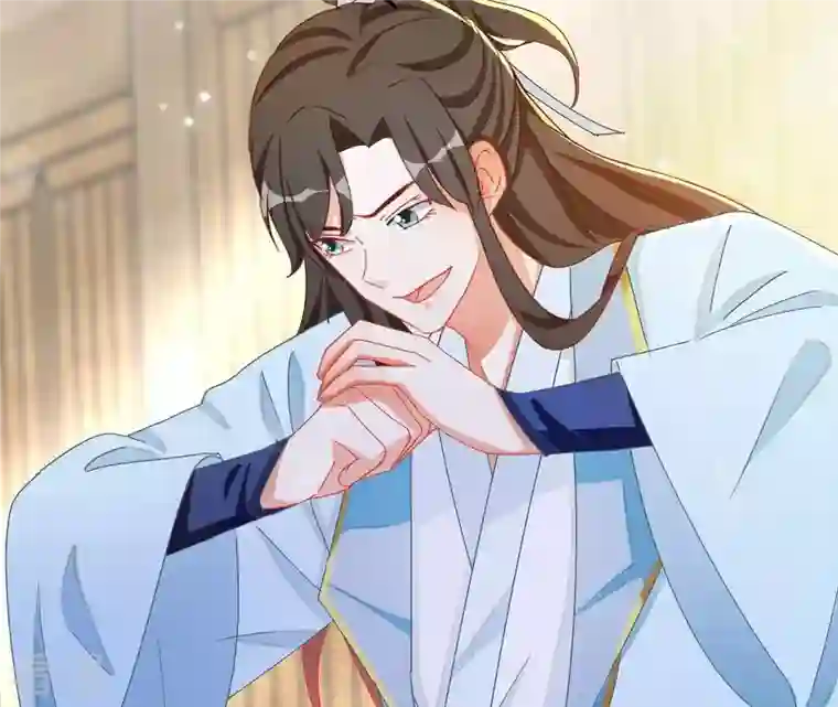 凰女攻略第42话 义妹