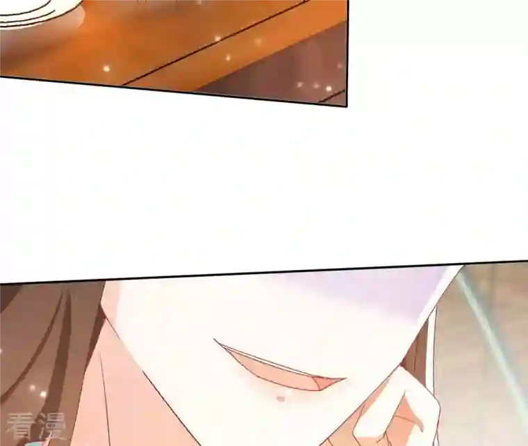 凰女攻略第42话 义妹