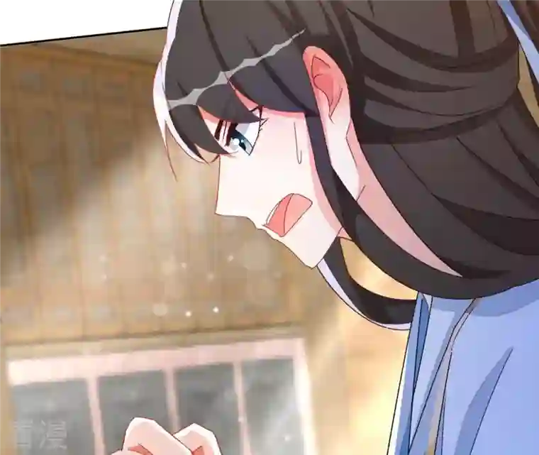 凰女攻略第42话 义妹