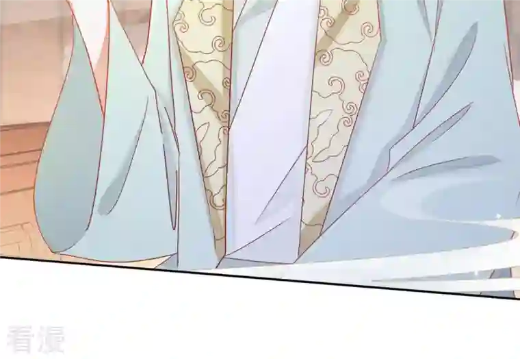 凰女攻略第42话 义妹