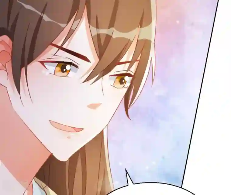 凰女攻略第42话 义妹