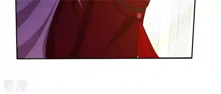 凰女攻略第42话 义妹